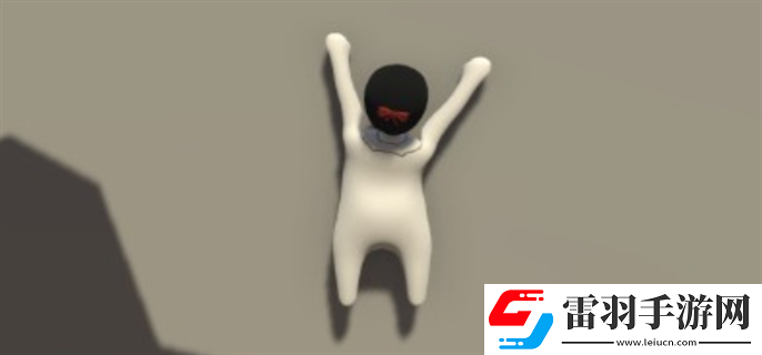 人類一敗涂地怎么爬墻