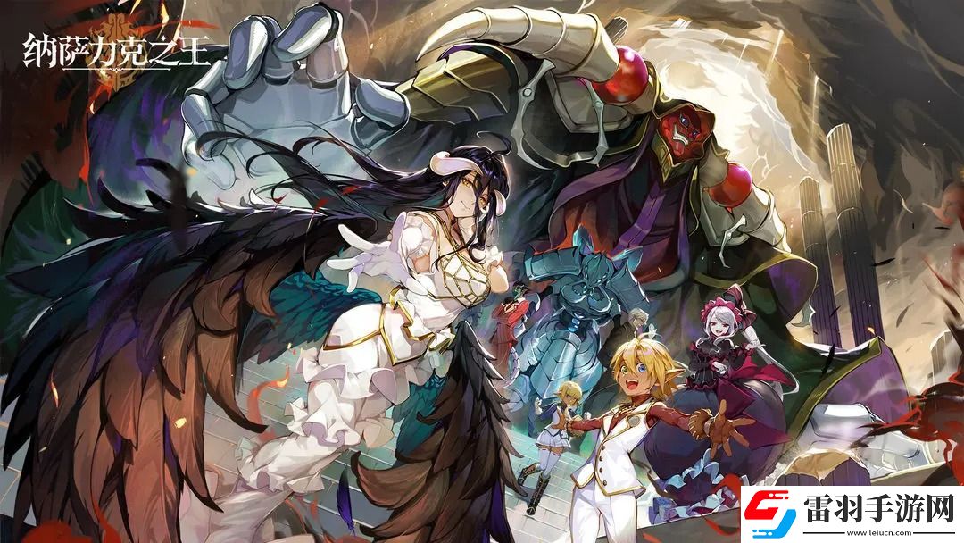 納薩力克之王漢堡用途一覽