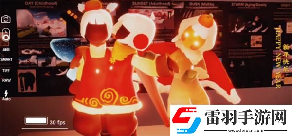 光遇新春怎么搭配