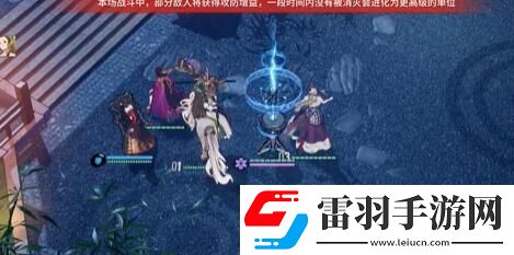 白荊回廊聯合訓練場怎么玩