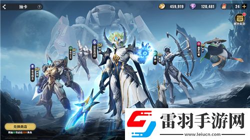 賽爾號大戰譜尼真身