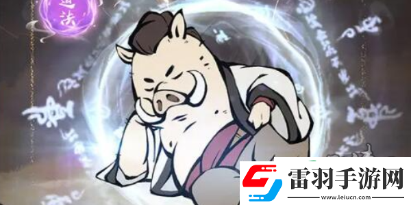 尋道大千靈獸青龍兌換碼是什么