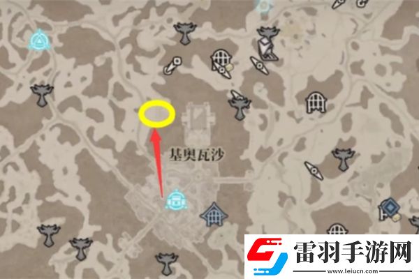 暗黑4最高級的寶石找誰合成