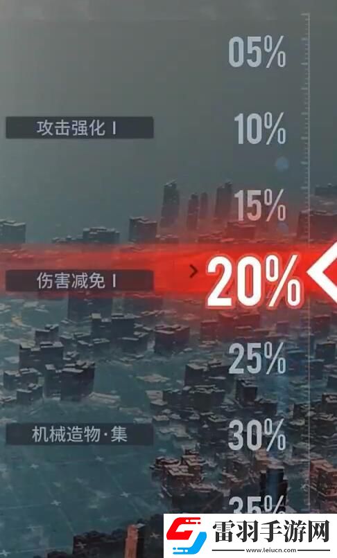 白荊回廊聯合訓練場怎么玩