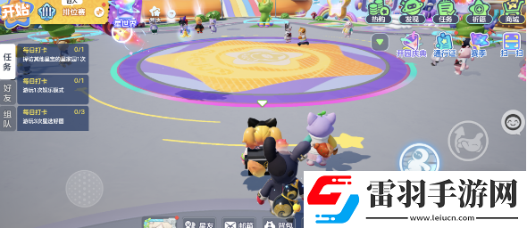 元夢之星親密度查看方法