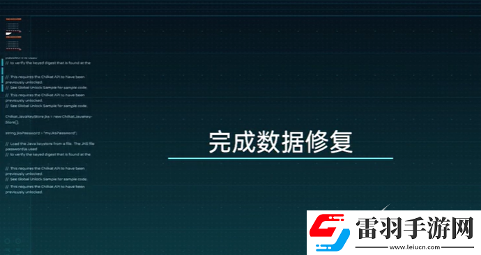 星球重啟雪山數(shù)據(jù)修復(fù)任務(wù)如何完成