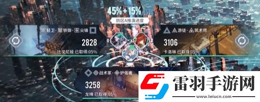 白荊回廊聯合訓練場怎么玩