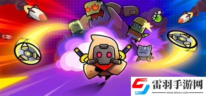 彈殼特攻隊禮包碼2024有哪些