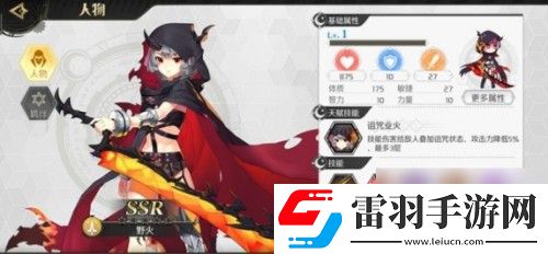 造物法則2先鋒英雄主角選什么職業(yè)好