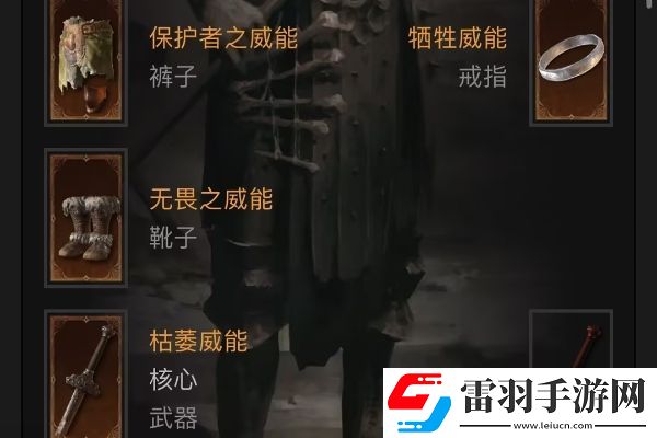 暗黑4s2死靈法師持續(xù)邪爆流怎么玩