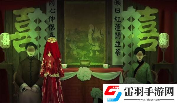 回門第三章攻略