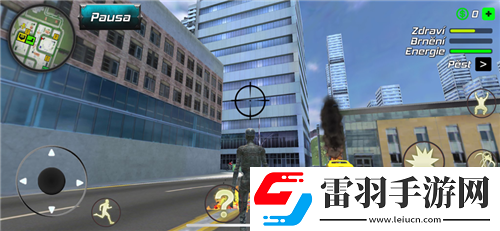 天涯明月刀手游