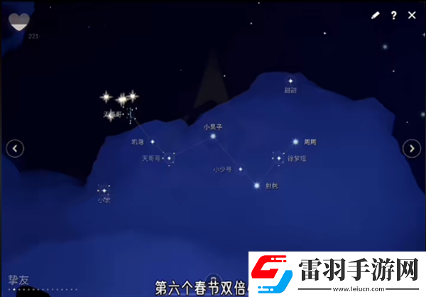 光遇新春都有哪些活動(dòng)