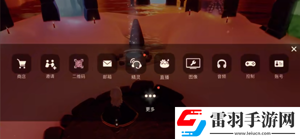 光遇九色鹿怎么白嫖季蠟