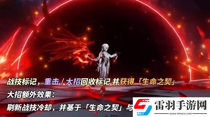 原神仆人技能是什么