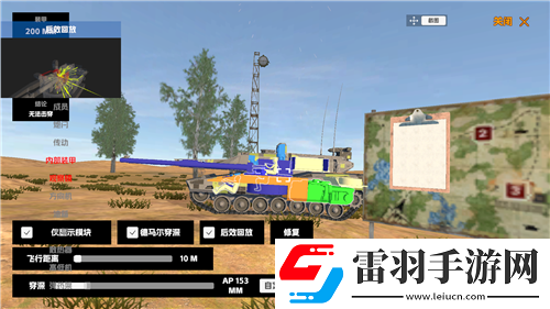 英雄聯盟鋼鐵大使戰術大揭秘！征戰戰場的不屈鐵騎士！