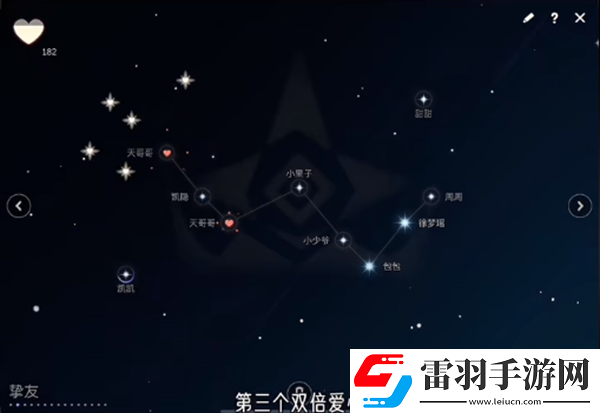 光遇新春都有哪些活動(dòng)