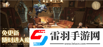 阿瑞斯病毒揭秘野豬的弱點與戰斗技巧