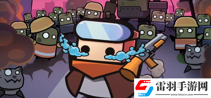 彈殼特攻隊禮包碼2024有哪些