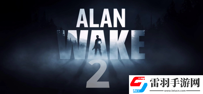 心靈殺手2密碼是什么