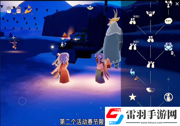 光遇新春都有哪些活動(dòng)