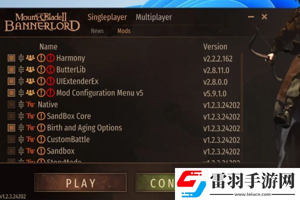騎馬與砍殺2mod怎么安裝