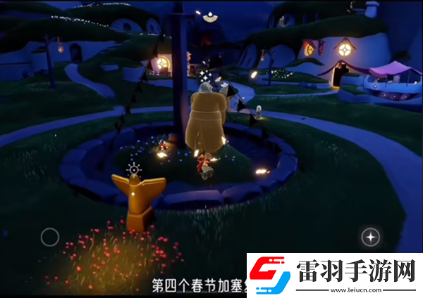 光遇新春都有哪些活動(dòng)