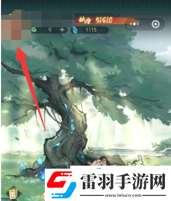 尋道大千靈獸青龍兌換碼是什么