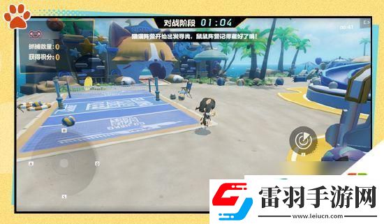 戰(zhàn)雙帕彌什臥貓藏鼠活動(dòng)怎么過