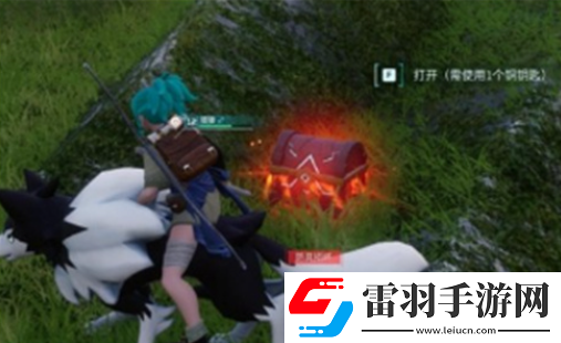 幻獸帕魯銅鑰匙如何獲取