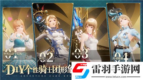 問道戰(zhàn)火燃燒