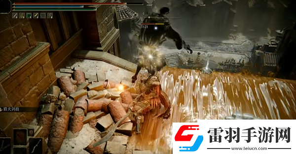 艾爾登法環黃金樹幽影第二章流程