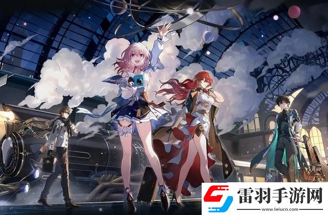 星穹鐵道比陽光更明亮的值得抽嗎