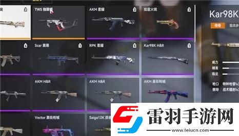 陰陽師術印共鳴玩法教學攻略