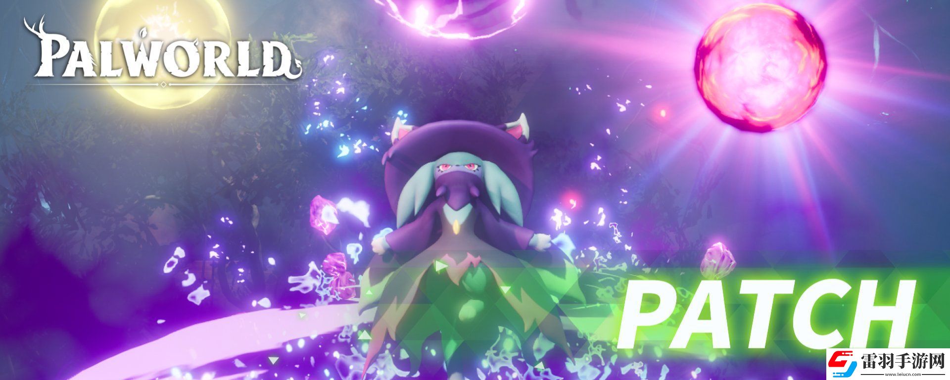 幻獸帕魯新更新上線