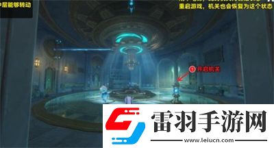 原神救世者的守靈第二章完成方法一覽