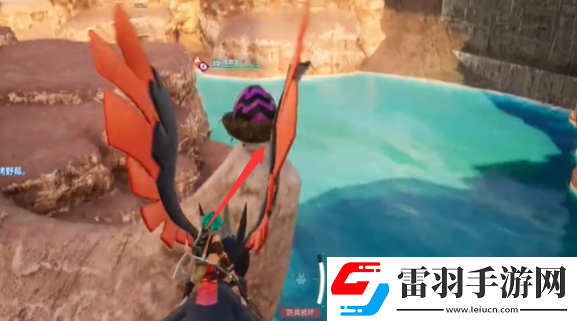 幻獸帕魯騰炎龍蛋在哪