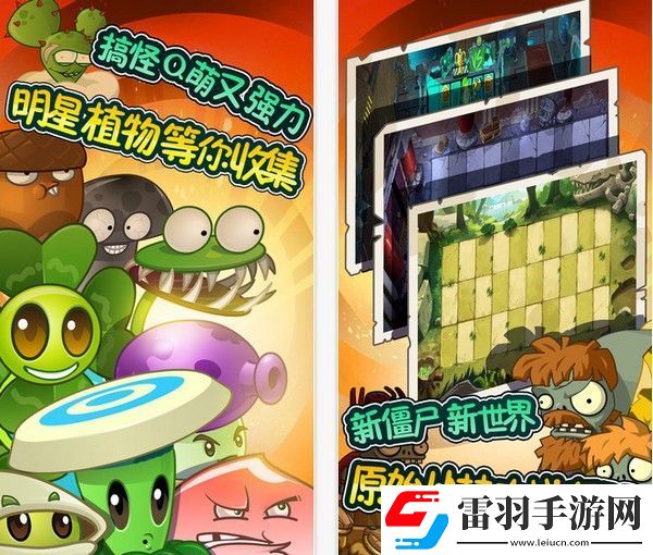 金鏟鏟之戰s9無敵風火輪陣容如何搭配