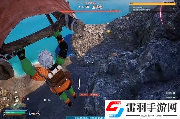 幻獸帕魯怎么越級抓空渦龍