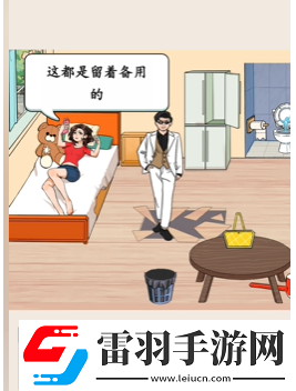 就我眼神好面膜世家怎么過