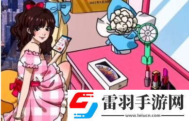 就我眼神好奇葩禮物怎么過