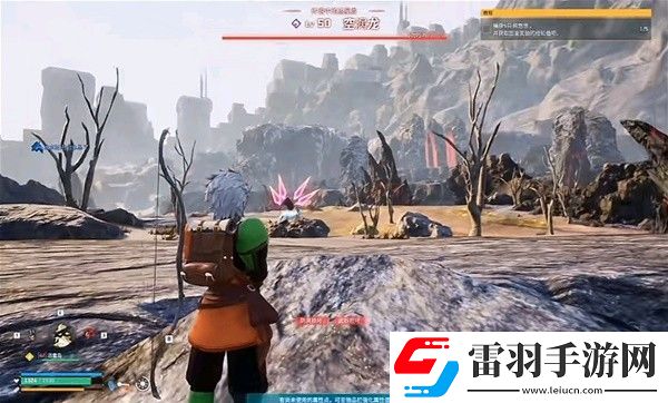 幻獸帕魯怎么越級抓空渦龍