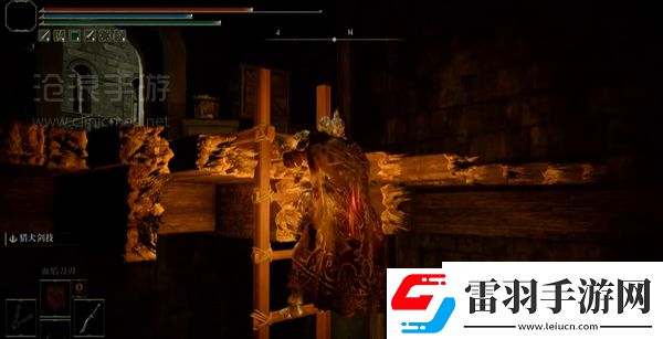 艾爾登法環黃金樹幽影第二章流程