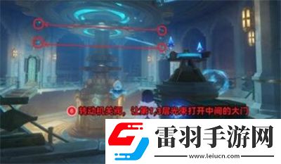 原神救世者的守靈第二章完成方法一覽