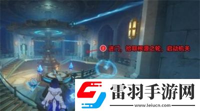 原神救世者的守靈第二章完成方法一覽