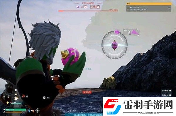 幻獸帕魯怎么越級抓空渦龍