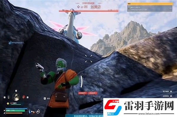 幻獸帕魯怎么越級抓空渦龍