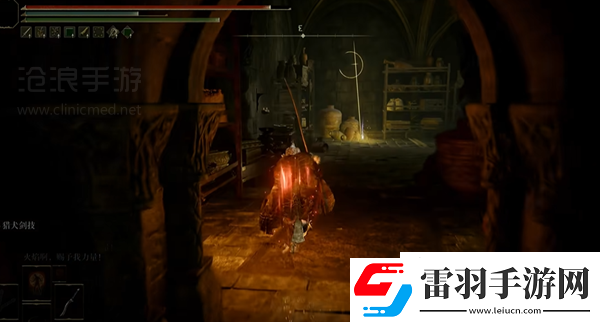 艾爾登法環黃金樹幽影第二章流程