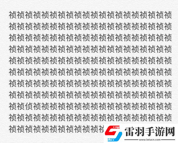 陰陽師術印共鳴玩法教學攻略