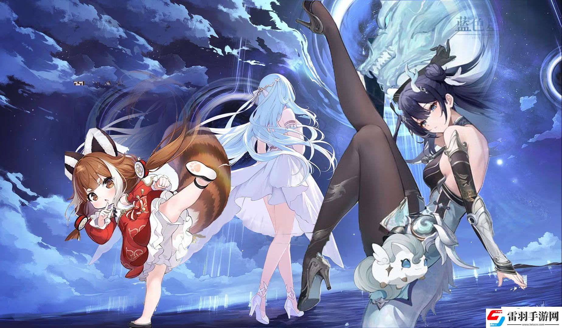 藍色星原內測資格在哪獲取